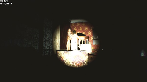 Visit From Above-Early Access screenshot 1