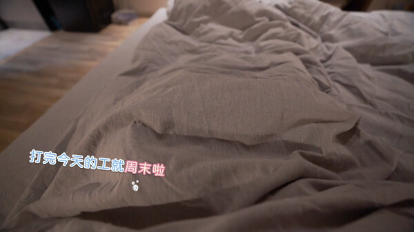 完蛋！我也能追到美女了！ screenshot 4
