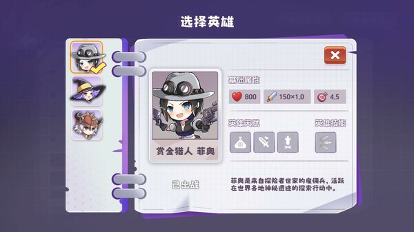 晶石守护者 (Cubic Defender) screenshot 6