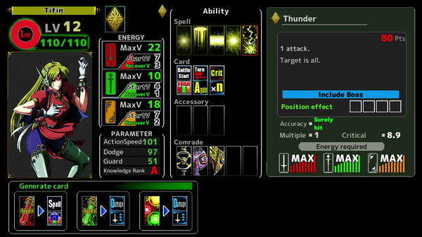 Next King screenshot 10