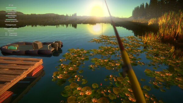 Pastor's Lake: The Game screenshot 3