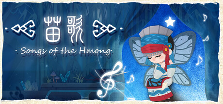 Songs of the HMong