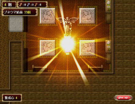 Roll Over Princess screenshot 5