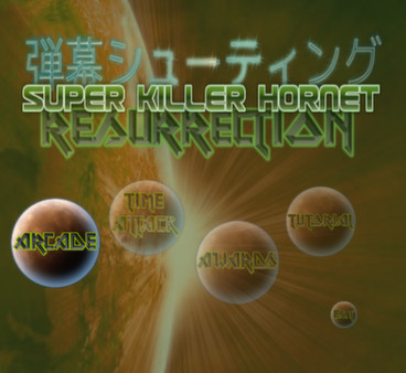Super Killer Hornet: Resurrection screenshot 7