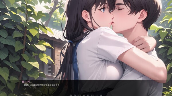 我说什么她们都答应(OKeverything) screenshot 4