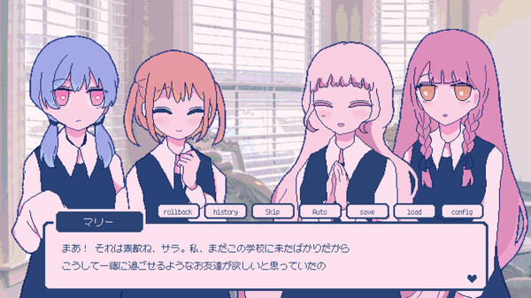 Sugar,sugar,sugarcoat screenshot 3