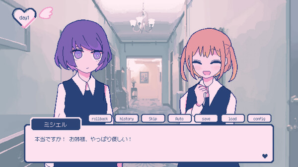 Sugar,sugar,sugarcoat screenshot 7