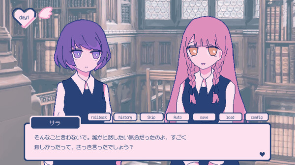 Sugar,sugar,sugarcoat screenshot 9
