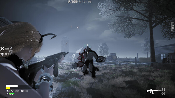 永恒幻境 Eternal Dreamland screenshot 2