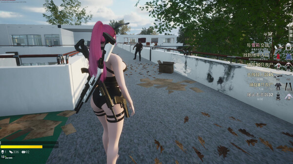 永恒幻境 Eternal Dreamland screenshot 3