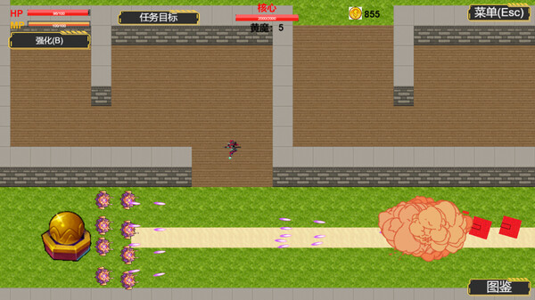 Crazy Monster screenshot 4