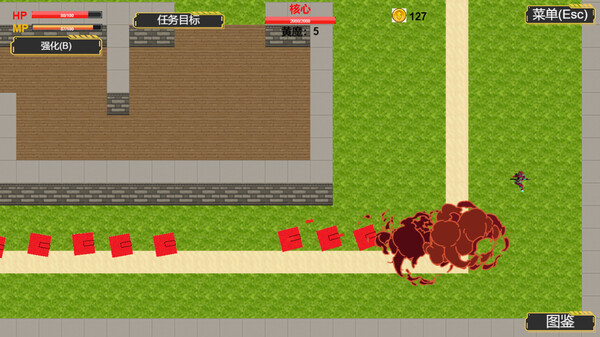 Crazy Monster screenshot 6