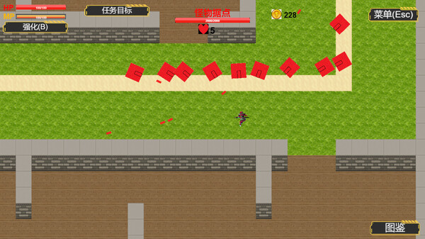 Crazy Monster screenshot 3