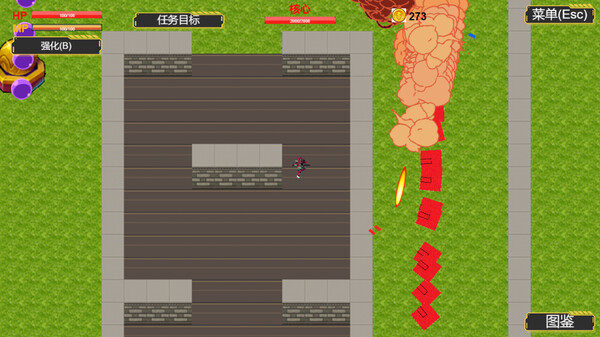 Crazy Monster screenshot 2