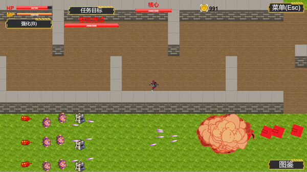 Crazy Monster screenshot 1