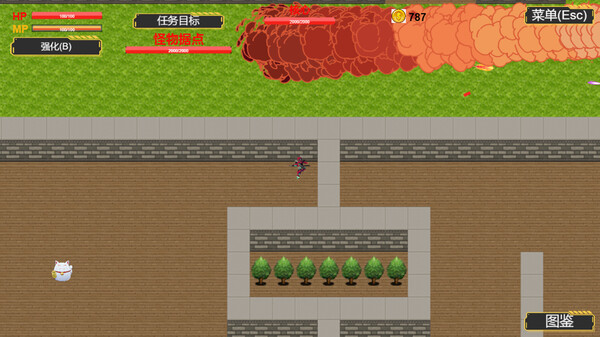 Crazy Monster screenshot 5