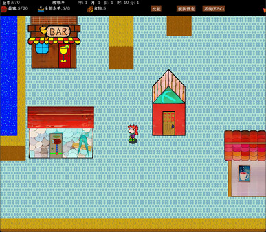Sea and Adventure screenshot 8
