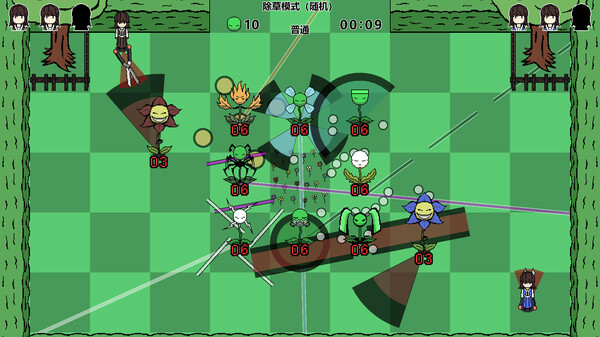 Scissor Girl's Weed Crisis screenshot 7