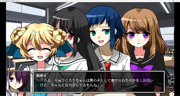 Gozenyojinomanimani screenshot 2