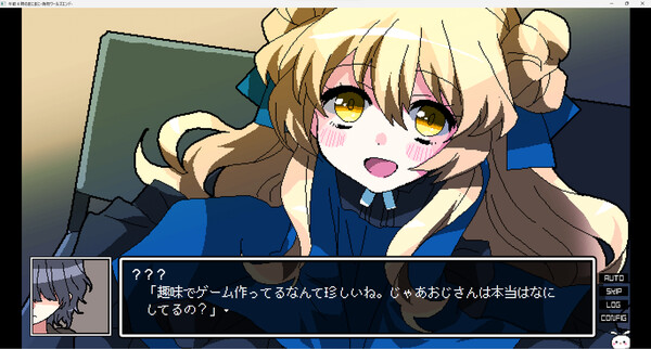 Gozenyojinomanimani screenshot 1