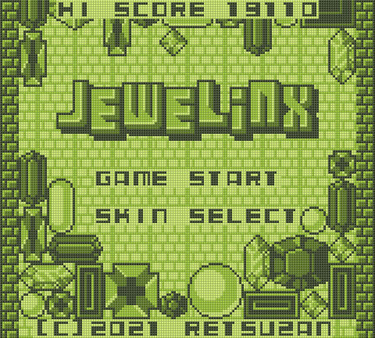 JEWELiNX screenshot 1