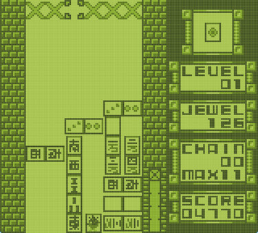 JEWELiNX screenshot 5