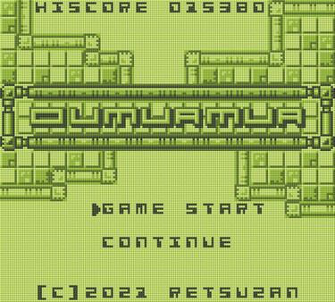 OUMUAMUA screenshot 1