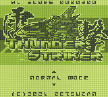 THUNDER STRIKER screenshot 1