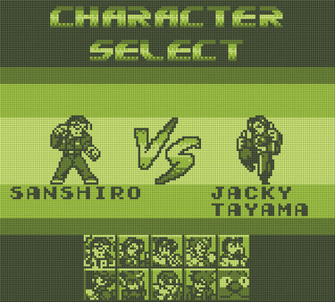DANDAN Z screenshot 6