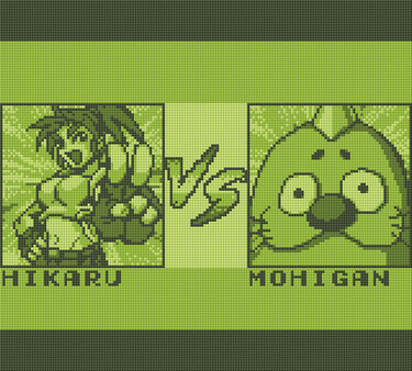 DANDAN Z screenshot 8