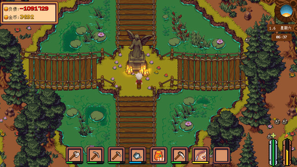 Farm Debt Repay Life screenshot 10