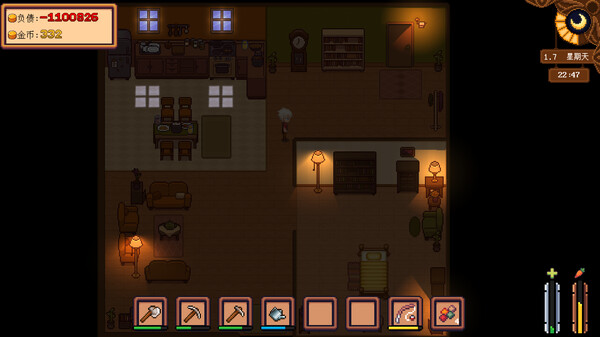 Farm Debt Repay Life screenshot 5