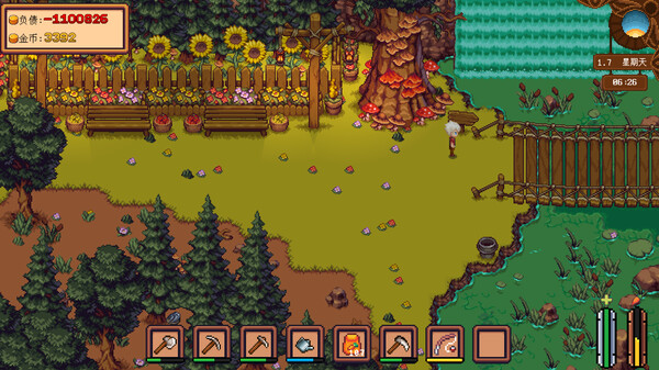Farm Debt Repay Life screenshot 11