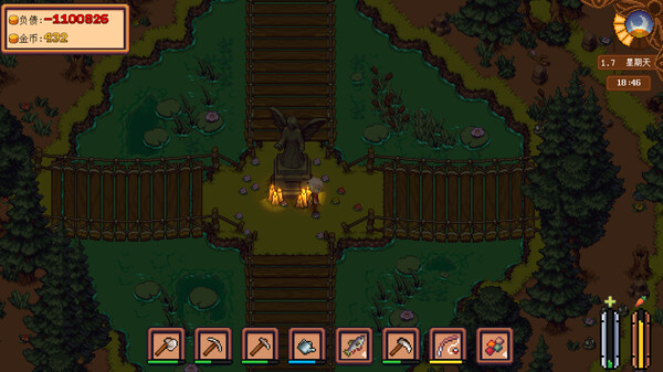 Farm Debt Repay Life screenshot 4