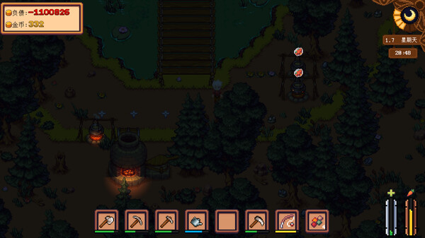 Farm Debt Repay Life screenshot 9