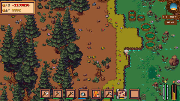 Farm Debt Repay Life screenshot 12