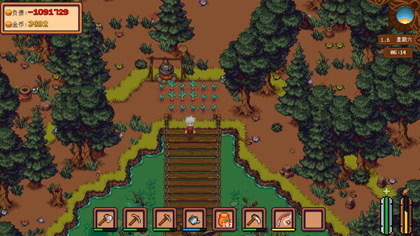 Farm Debt Repay Life screenshot 3