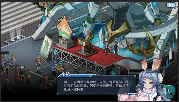 Syn-Chorus 01: The New Life screenshot 3