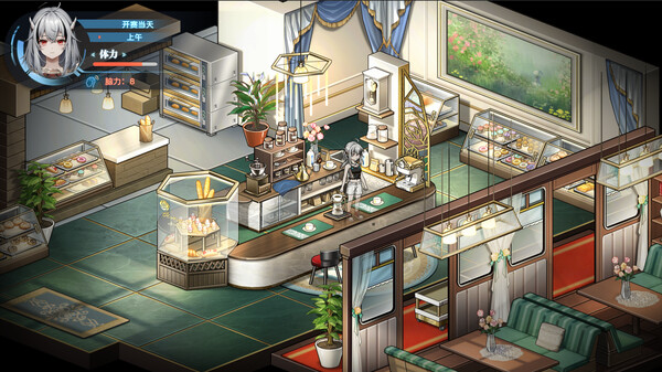 Syn-Chorus 01: The New Life screenshot 4