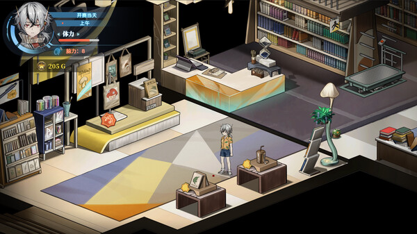 Syn-Chorus 01: The New Life screenshot 6