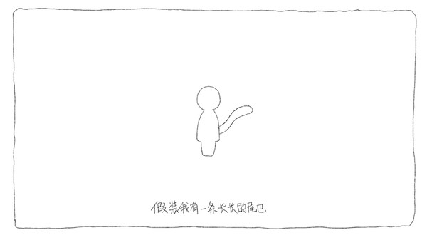 MyMustache screenshot 5