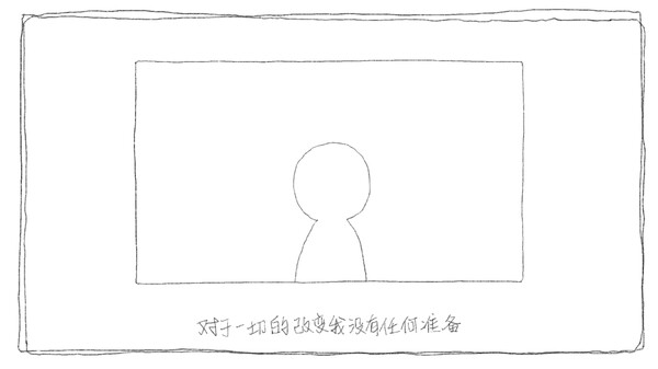 MyMustache screenshot 6