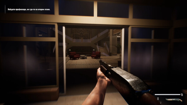 ESCAPE FROM HATA screenshot 2