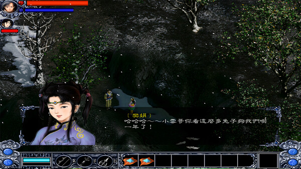 New ZhaoYun screenshot 10
