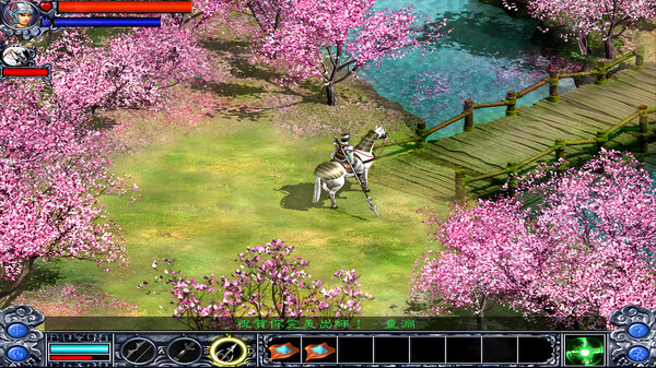 New ZhaoYun screenshot 12