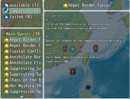 MP / Maya Prophecy screenshot 6