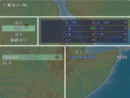 MP / Maya Prophecy screenshot 5