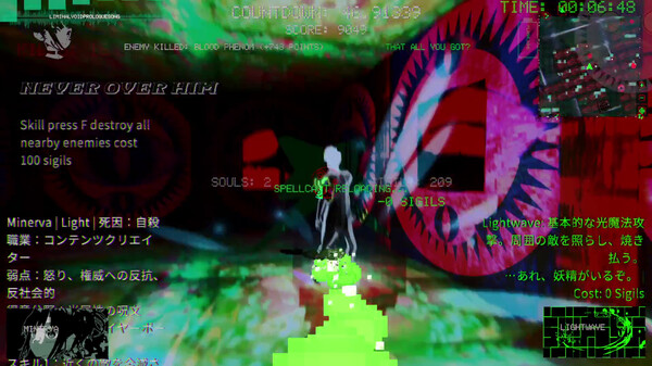 Liminal Void screenshot 10