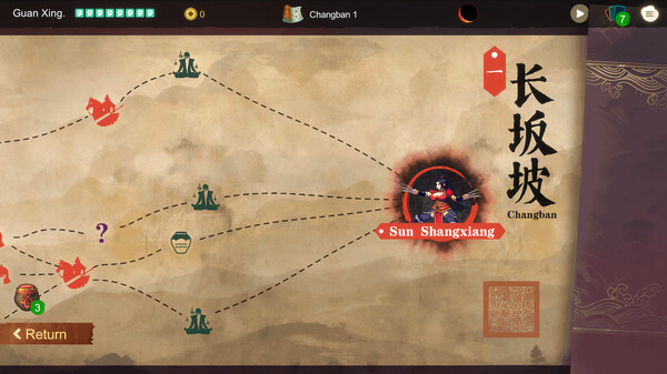 Three Kingdoms: The Blood Moon screenshot 7