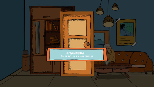 At His Grave screenshot 2